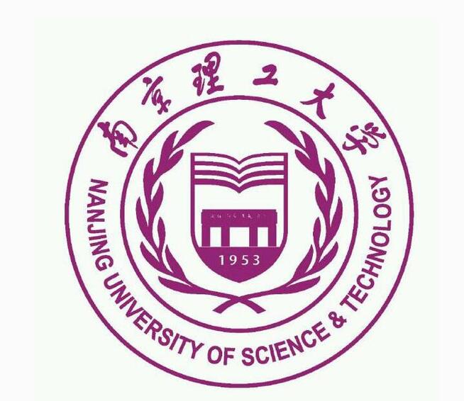 南京理工大學